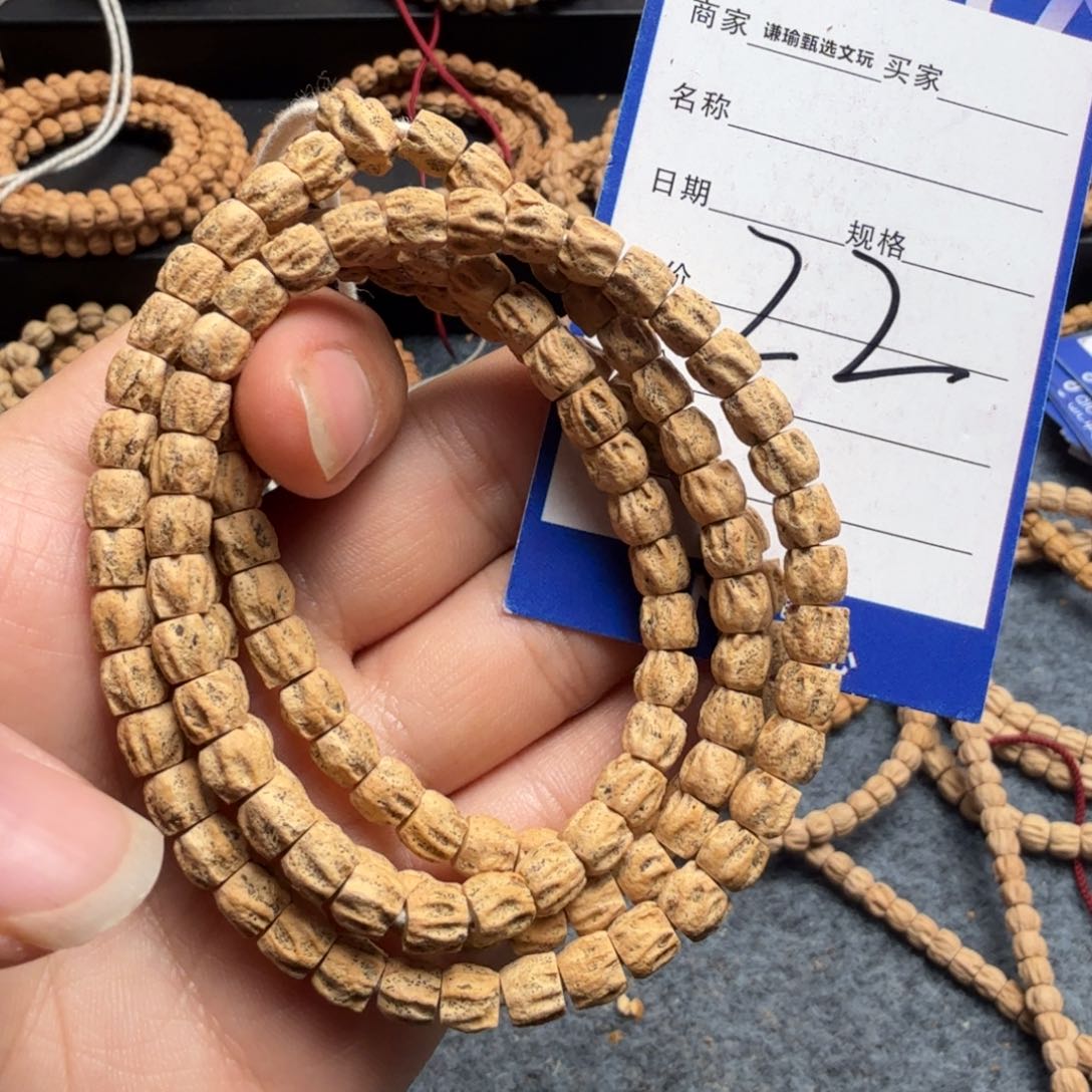 柏香籽/百香籽手串白**客22