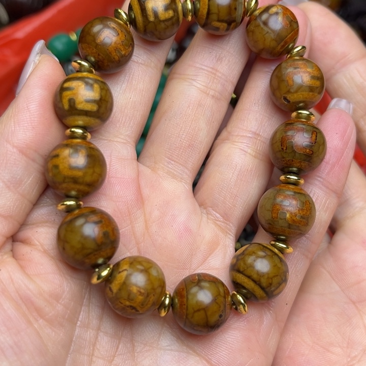 玛瑙/玉髓未镶嵌手链