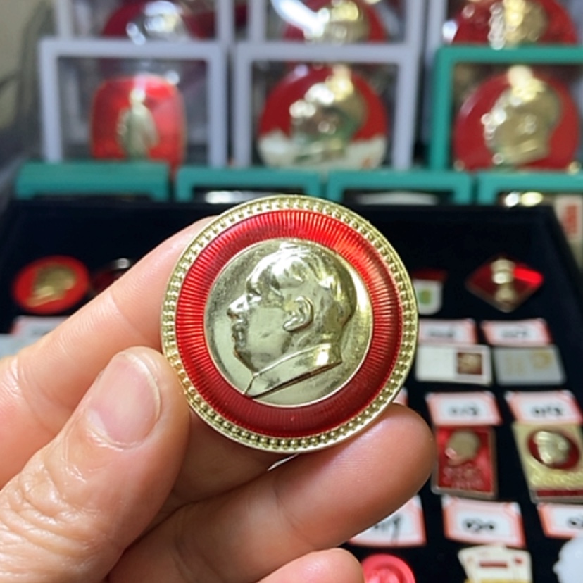 【闪购商品】铝用****1六七十年代的一枚章