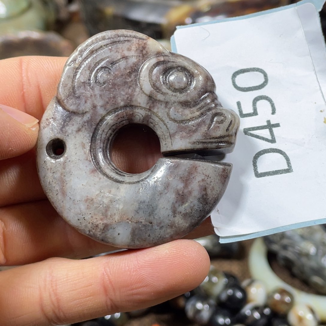 和田玉吊坠(不含链)未镶嵌