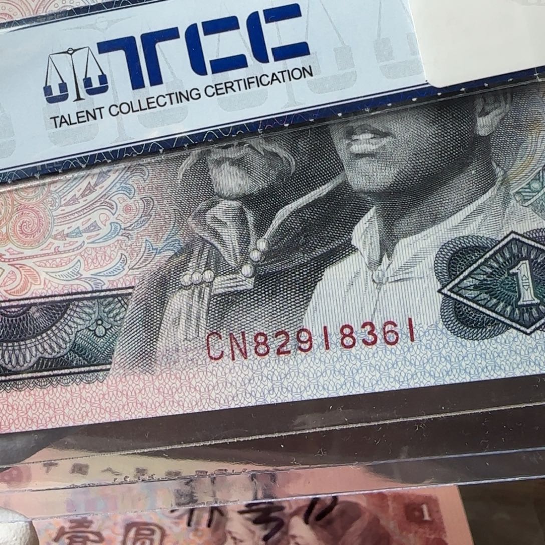 初***心8010十连号。。。。。。。。