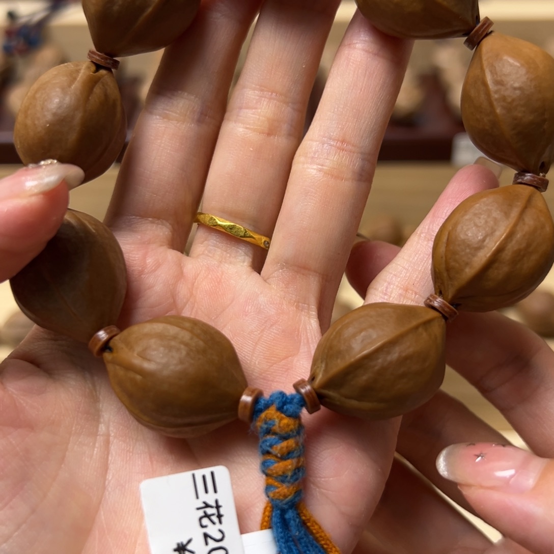 橄榄核手串清*梅林铁核20*27三花