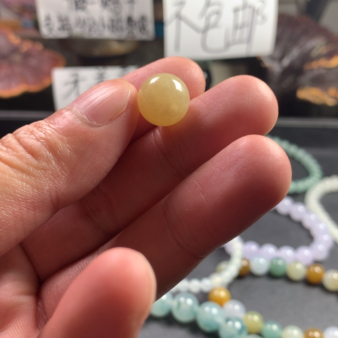 定制翡翠未镶嵌卡12.6