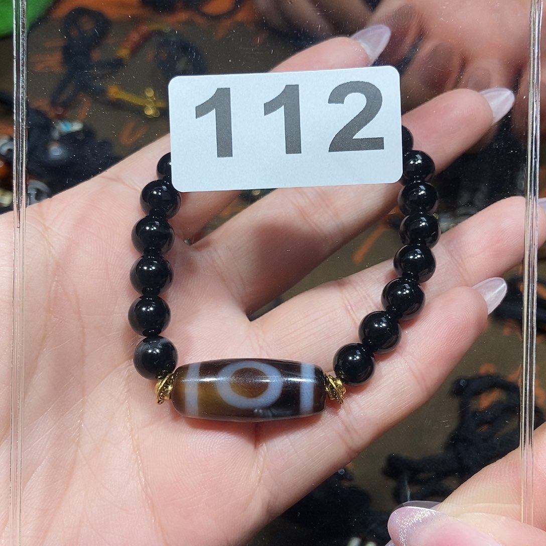 玛瑙/玉髓颈饰足银镀金镶嵌