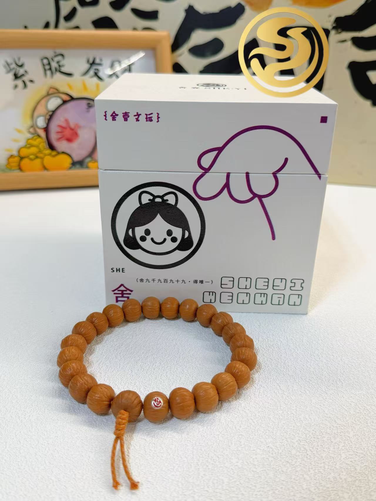 【舍壹】猴头 乐系列 南瓜 三维同尺