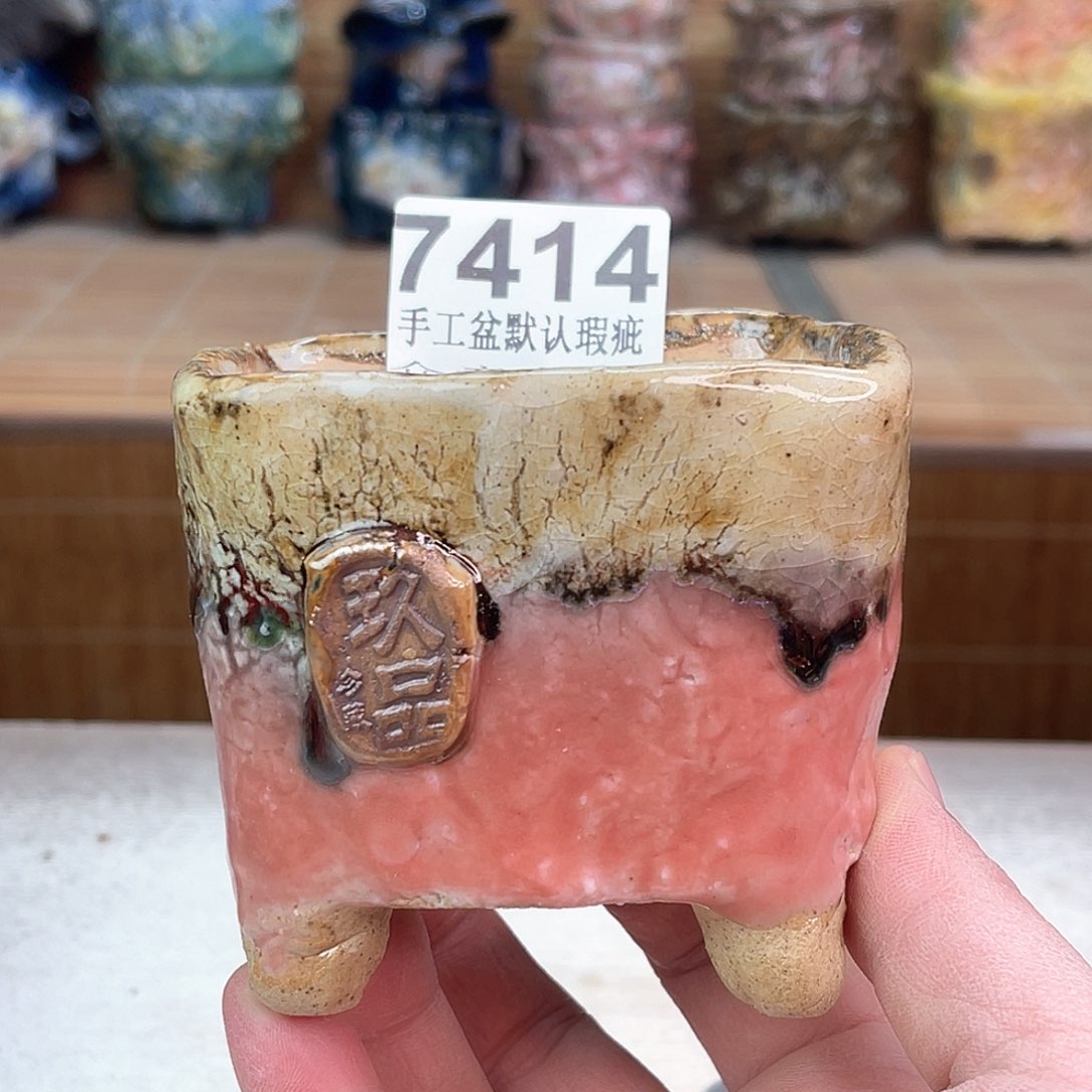 景德镇陶瓷艺术玖品