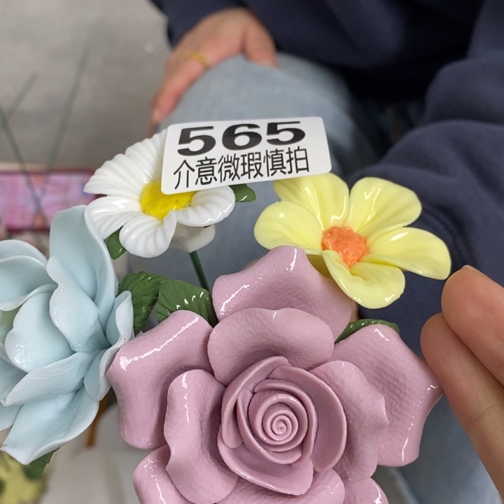 摆件陶瓷材料加工