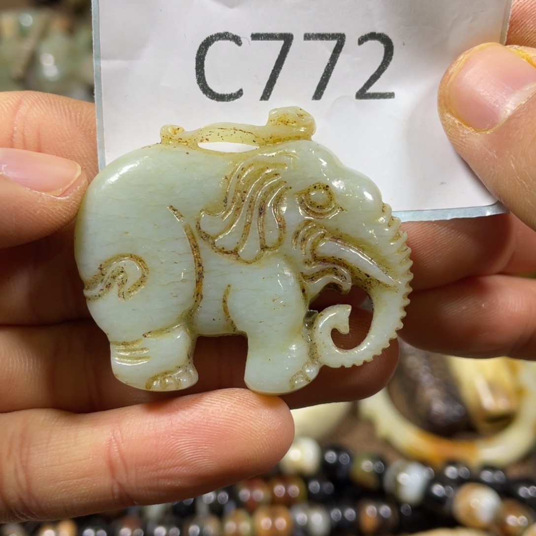 和田玉吊坠(不含链)未镶嵌