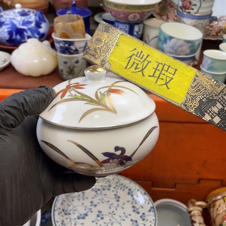 陶莱瓷购购购购购购
