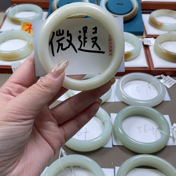 和田玉手镯未镶嵌青*