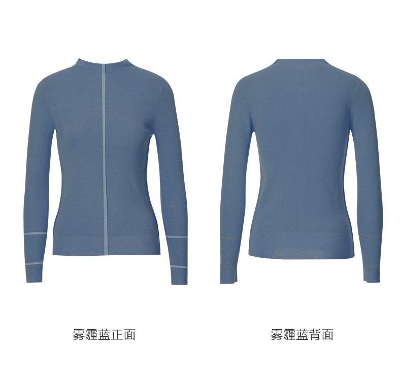 2025秋冬季100%美丽诺商务通勤女毛针织衫紧身上衣休闲TWCW750