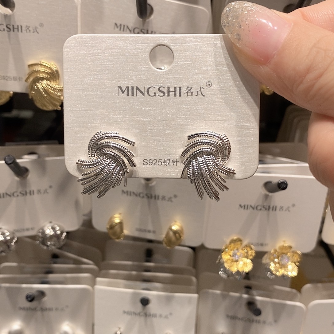 铜合金925银小烟花银色