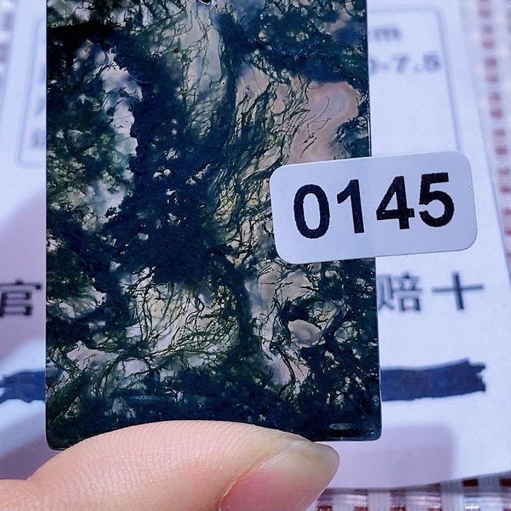 玛瑙/玉髓颈饰未镶嵌v****n