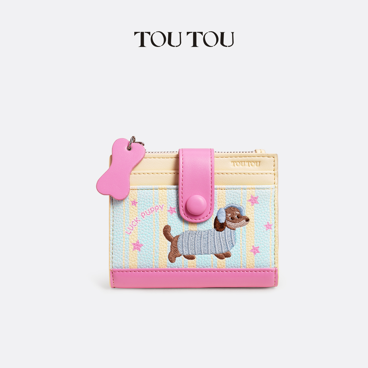 TOUTOU腊肠狗钱包可爱卡包收纳零钱包