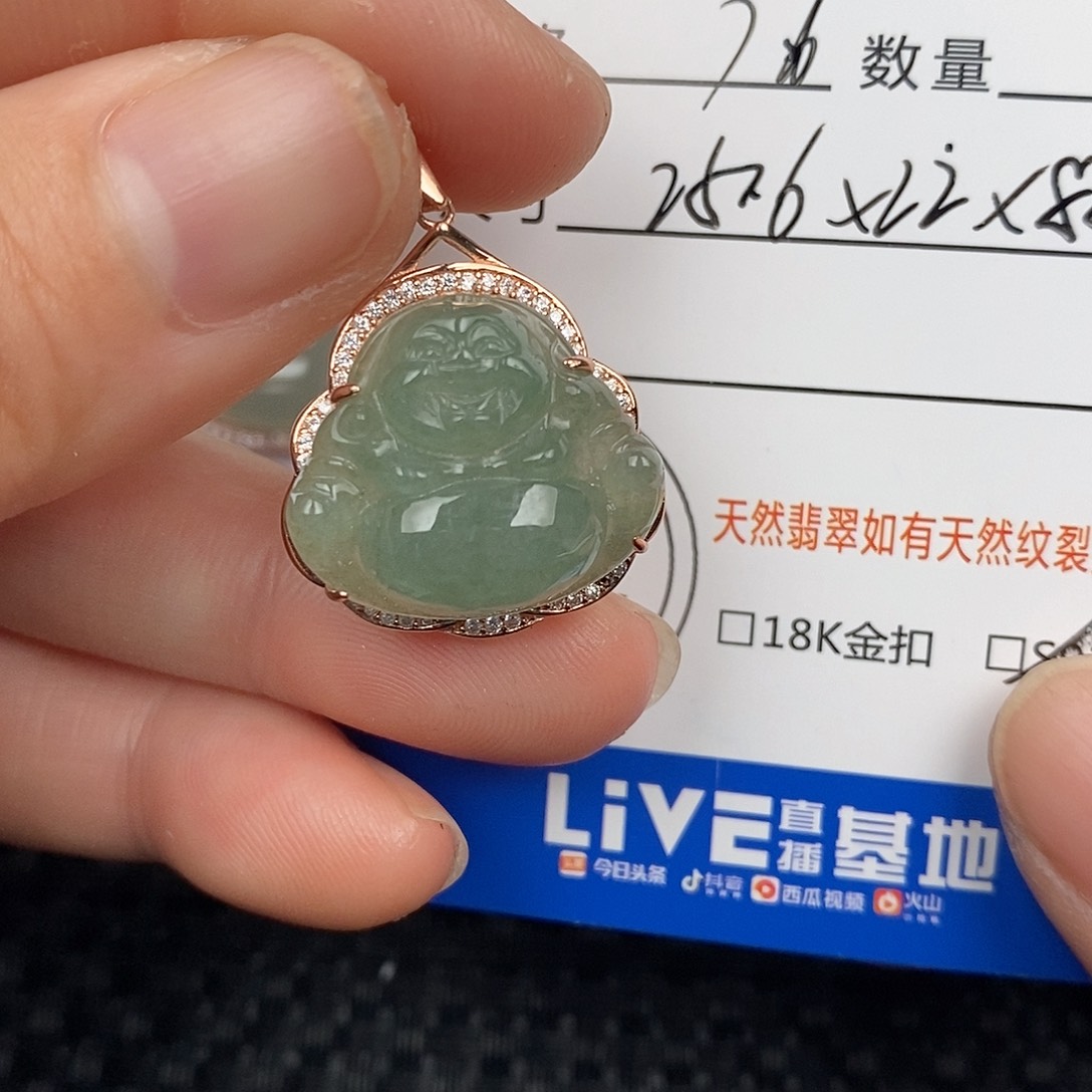 翡翠颈饰银S925镶嵌吊坠