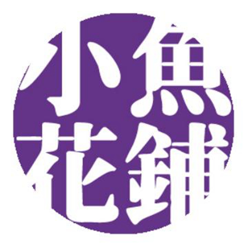 直播特价多肉仙人球