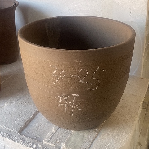 紫砂中国李新紫砂花盆，