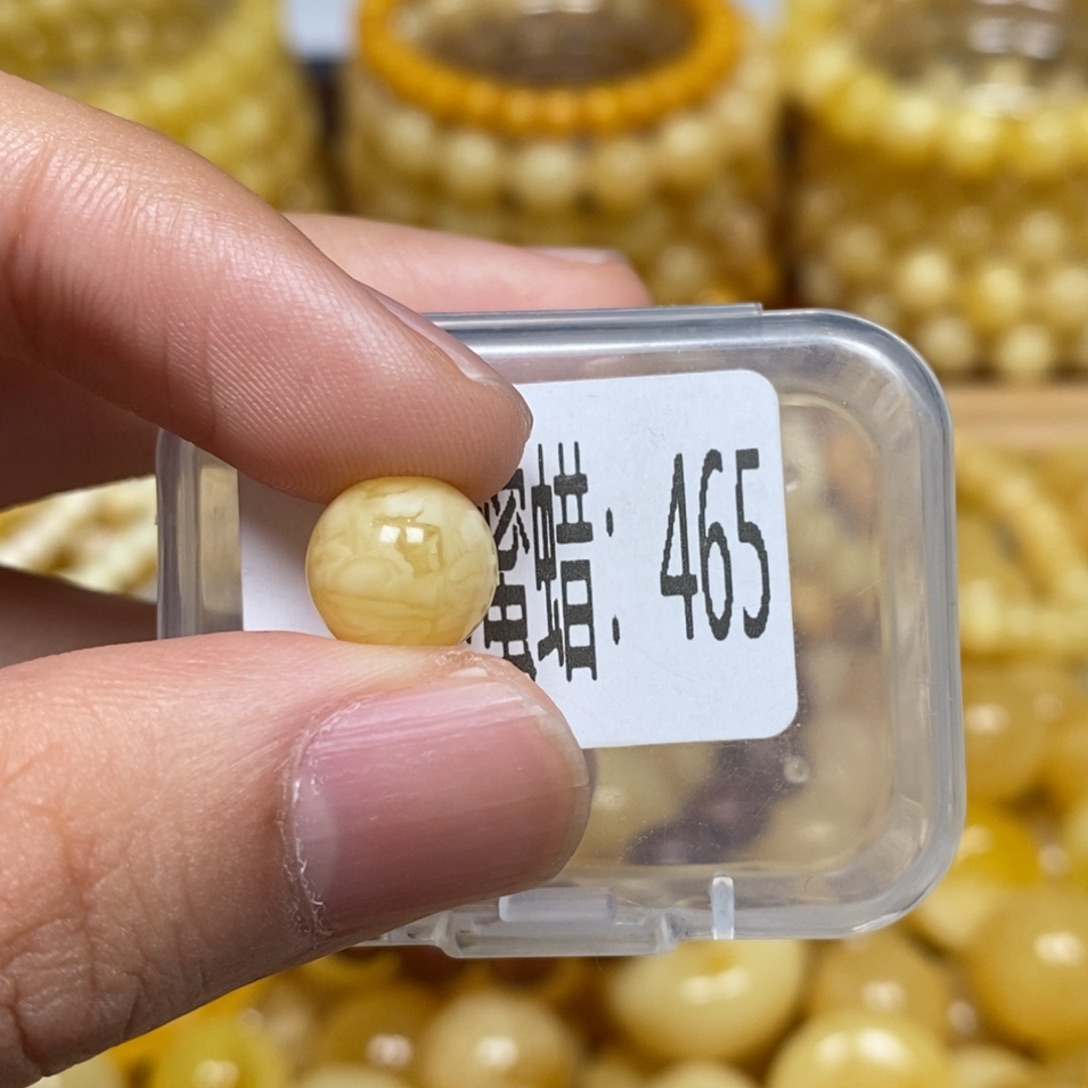 蜜蜡未镶嵌珠宝奇石465