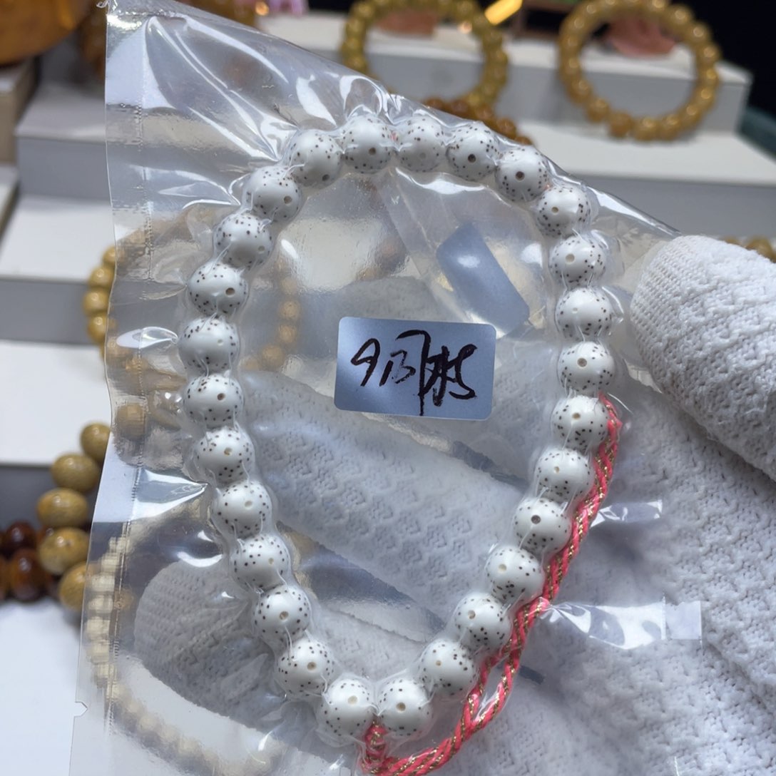 星月菩提手串9圆珠手持原白月朗星稀