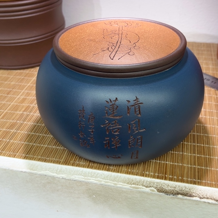 茶叶罐紫砂精品紫砂茶叶罐福利专场