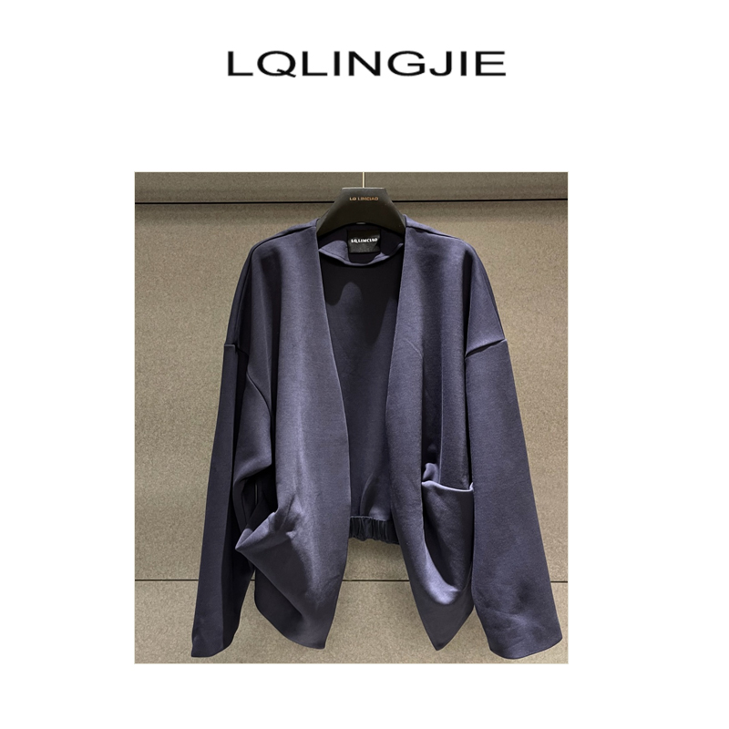 LQLINGJIE设计师高定秋冬款无扣开衫外套71043