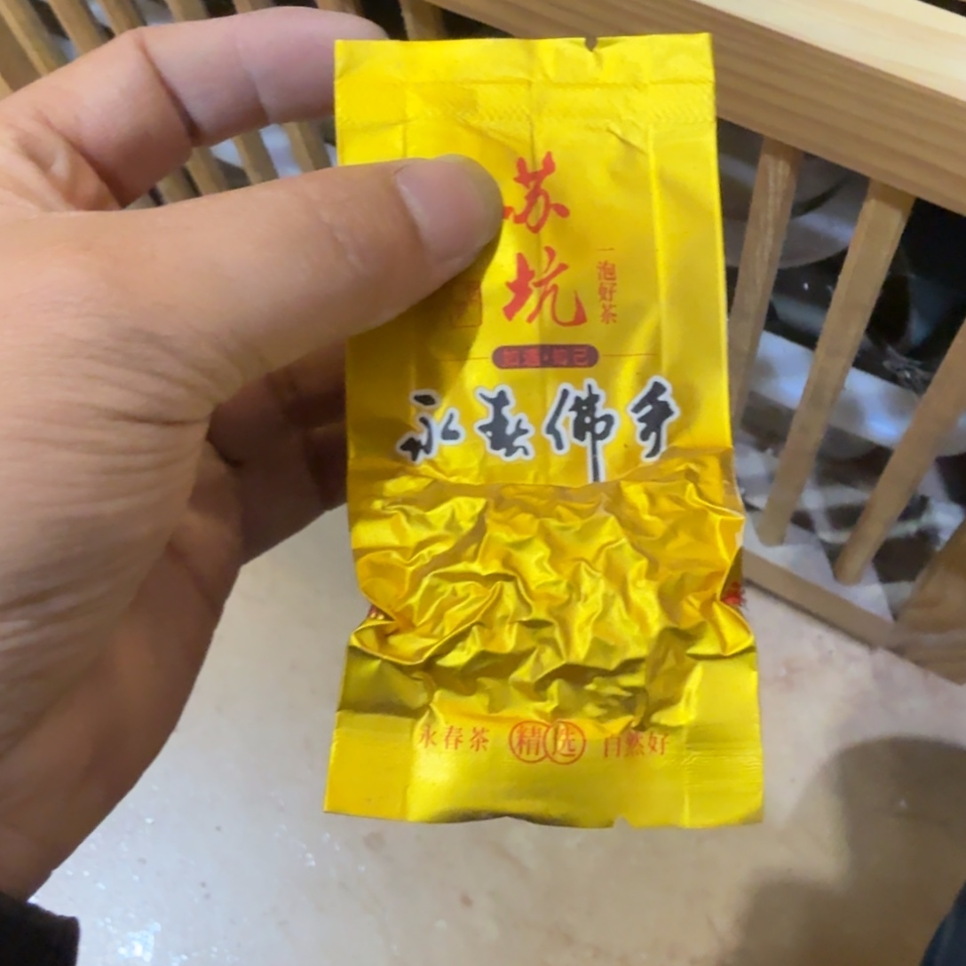 微瑕疵介意勿拍陶瓷器皿m160