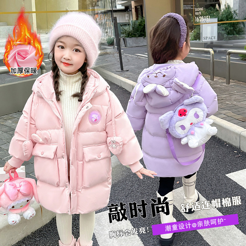 女童卡通美乐蒂棉衣冬季新款外套中长款加厚棉服2025儿童棉袄洋气
