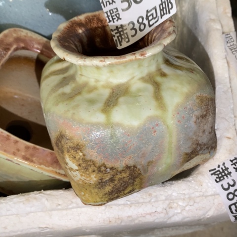 ˋ***】罐3624 微瑕38包邮景德镇陶瓷