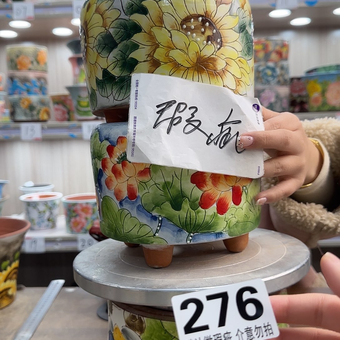 陶摆件瑕疵瑕疵276