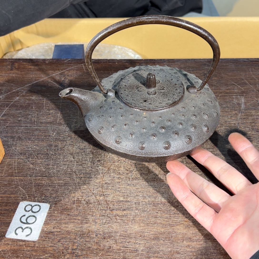 张***张小二中古888888888