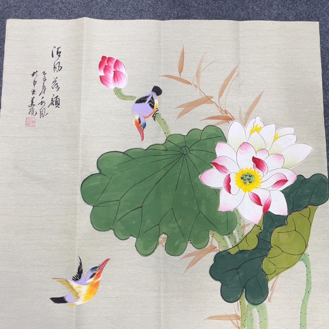 国画我也不知道我为什么