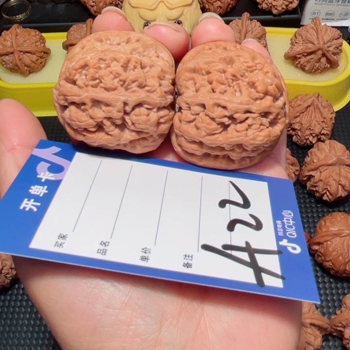 宁***钧核桃平谷粗筋46尺全