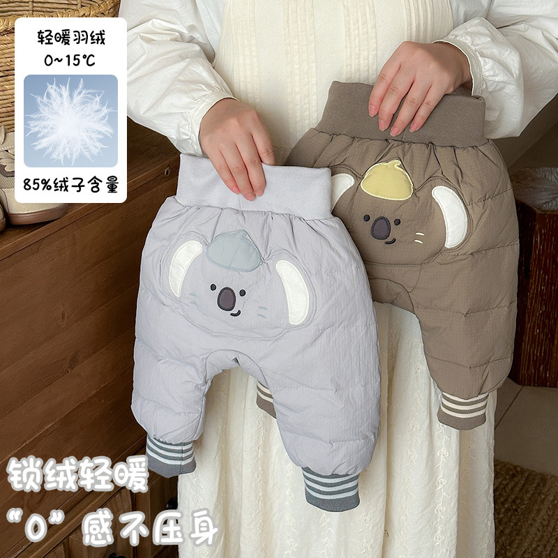 婴儿羽绒裤冬季加厚保暖白鸭绒高腰屁屁裤男宝宝冬装外穿洋气裤子