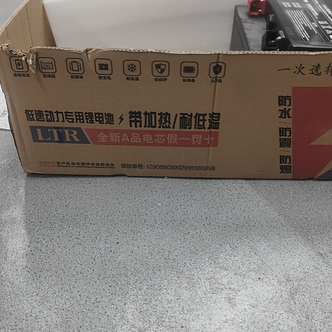 磷酸铁锂60V100AH锂电池组适用于三轮车电动车长续航保3年