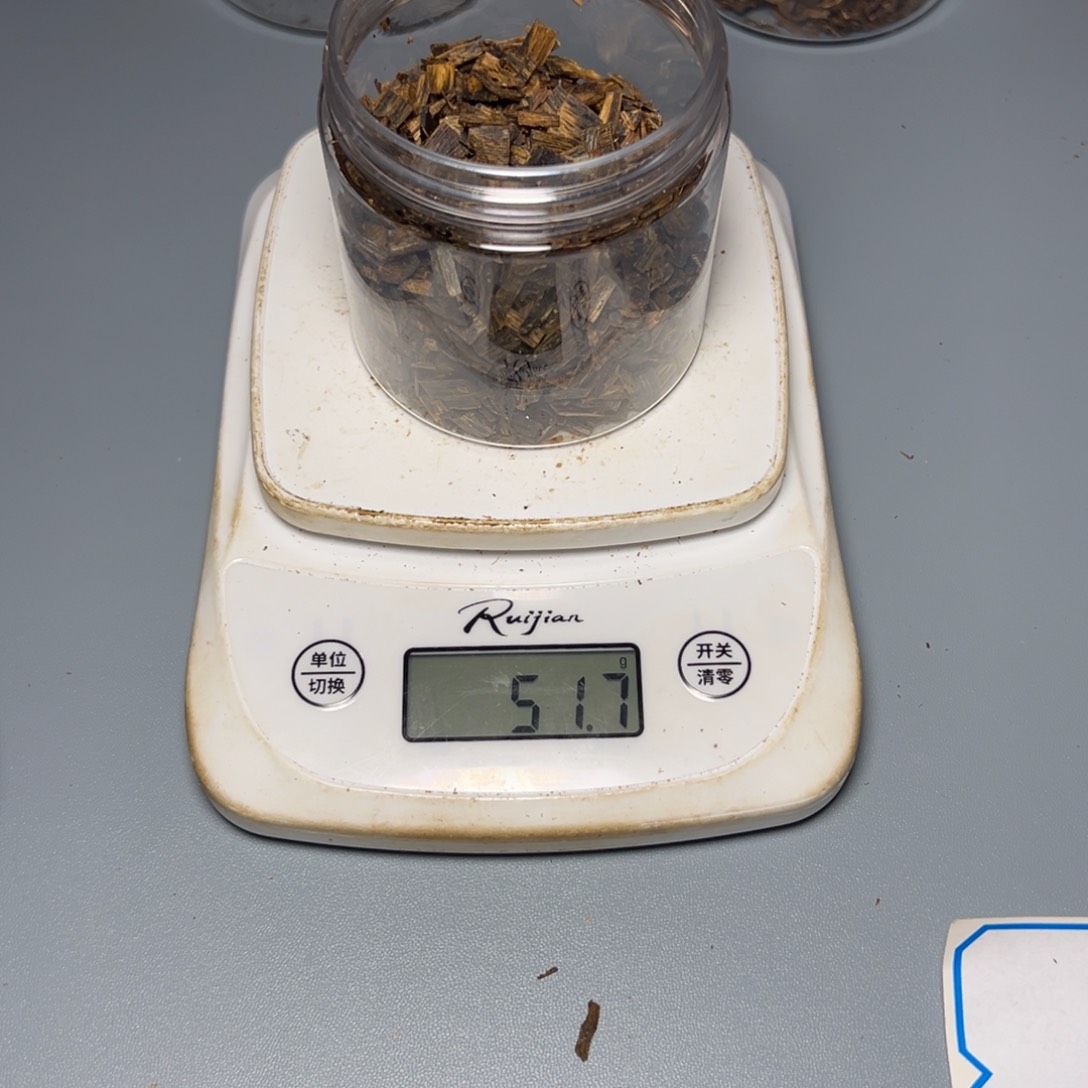 树脂制品大*海南老白棋树50克