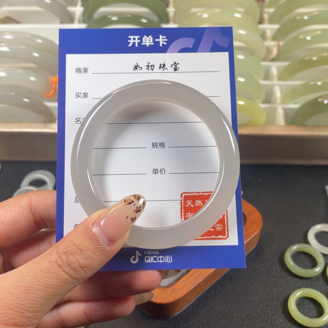 未镶嵌手镯和田玉h***y