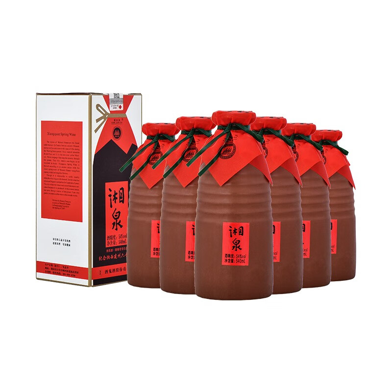 酒鬼【2017年产】酒鬼湘西建州六十周年纪念湘泉酒54度540ml*6瓶