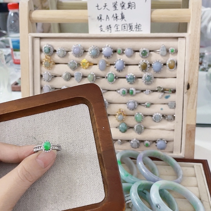 翡翠未镶嵌颈饰天然翡翠Ａ货