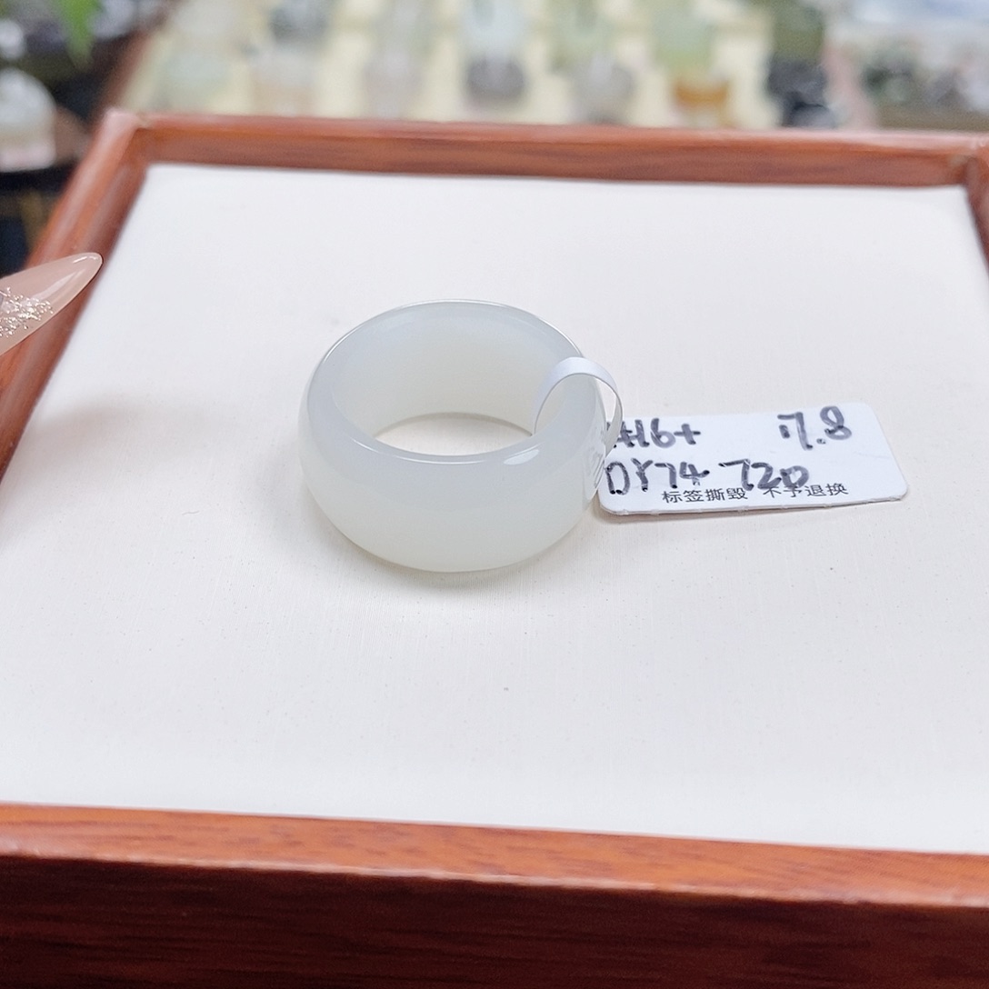 和田玉戒指未镶嵌观**朵专拍4-17.9