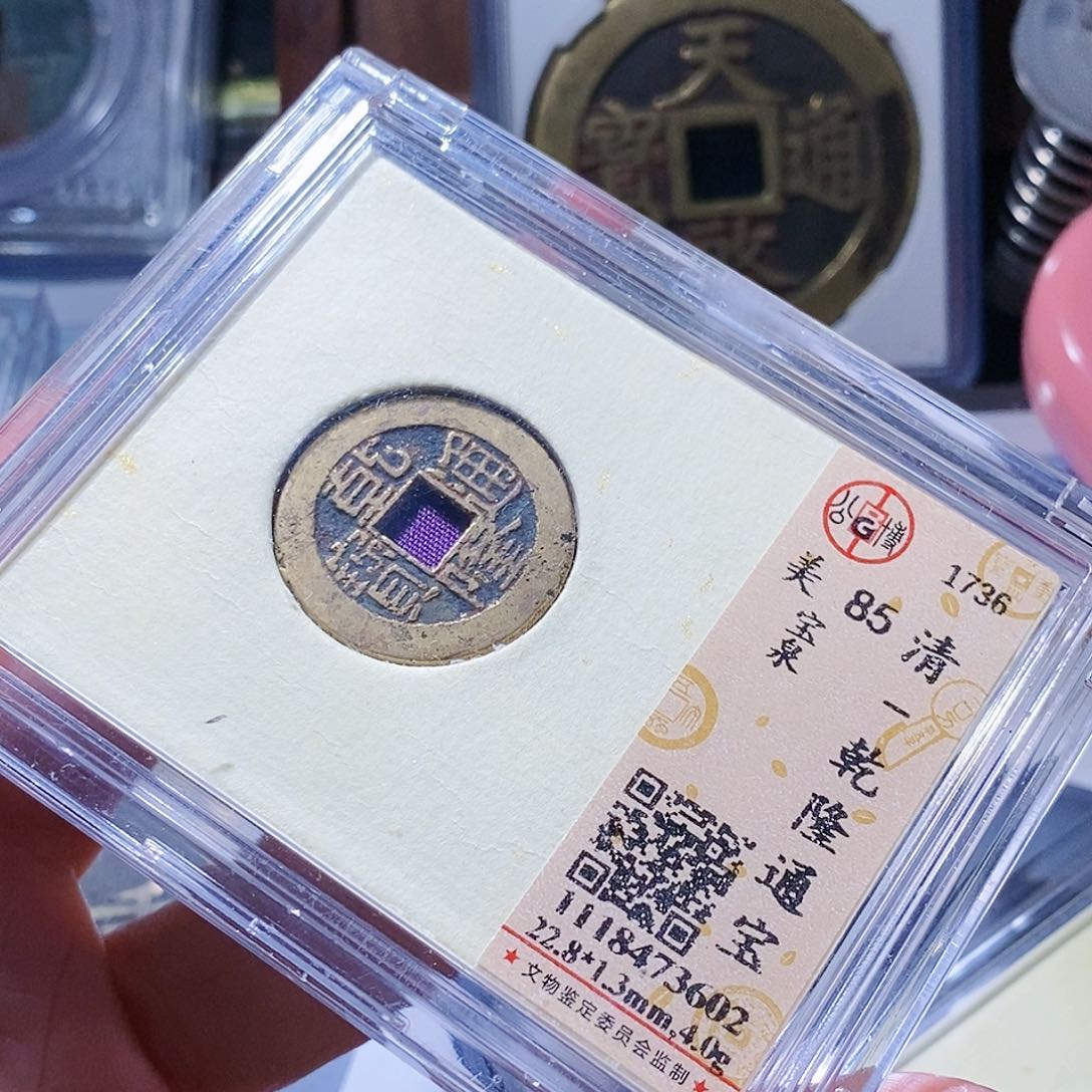 铜127哈哈哈，啊啊啊哈哈