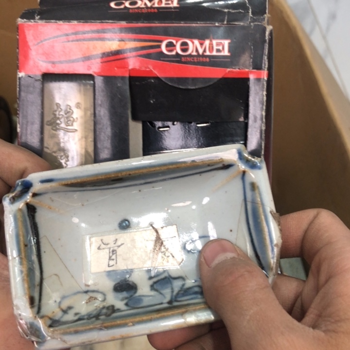 陶瓷孤品单件车里拍