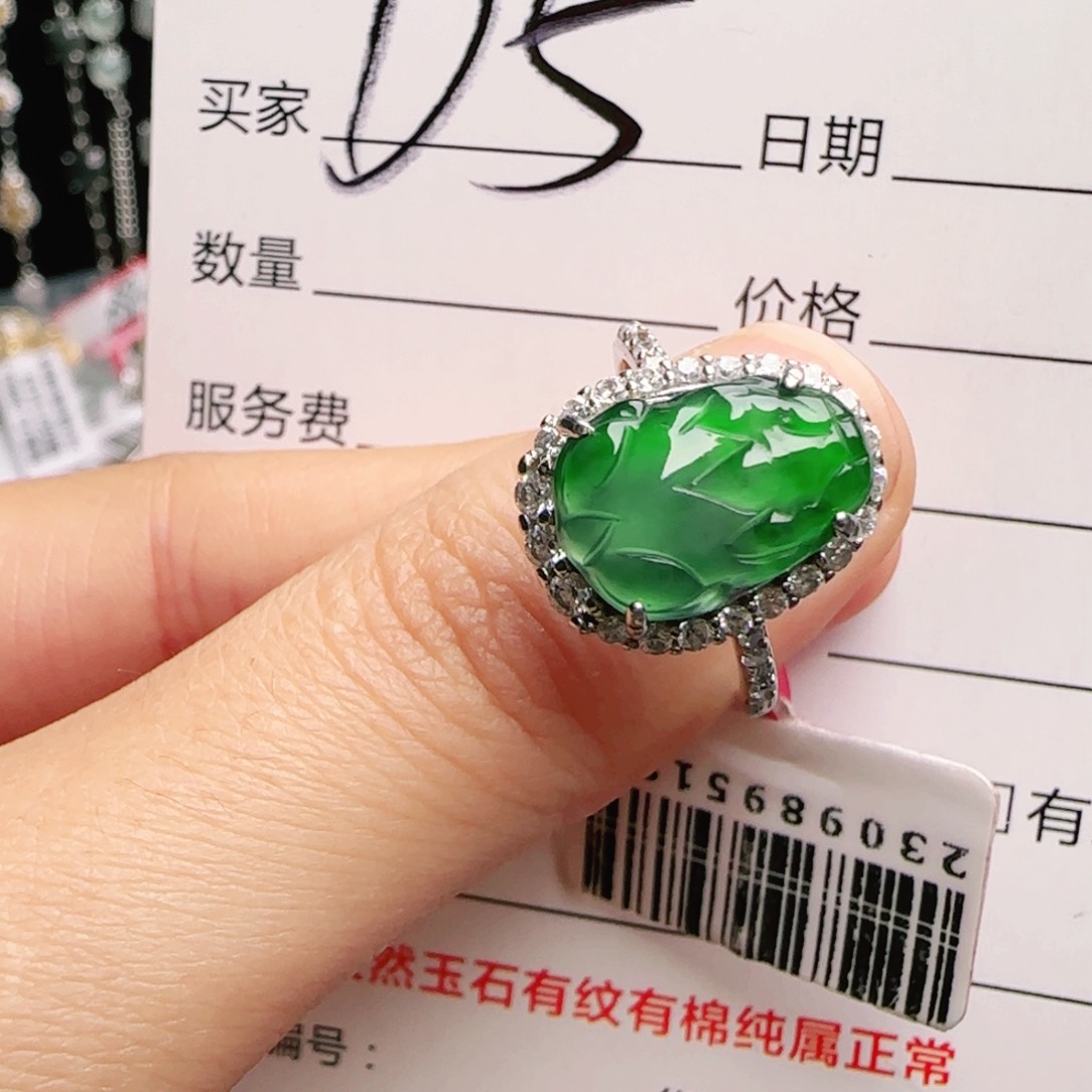 银S925镶嵌手链翡翠