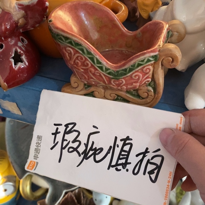 陶瓷树脂工艺摆件