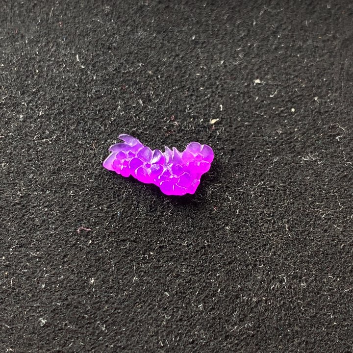 苏纪石（舒俱来）未镶嵌裸石吊坠