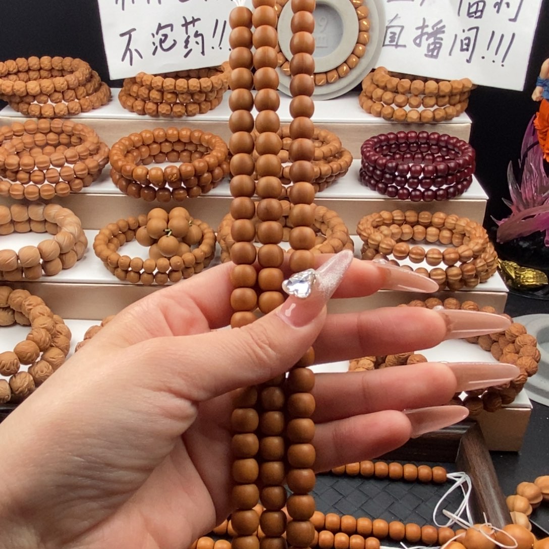 @***己猴头核桃吊坠走色泛油8➕108颗