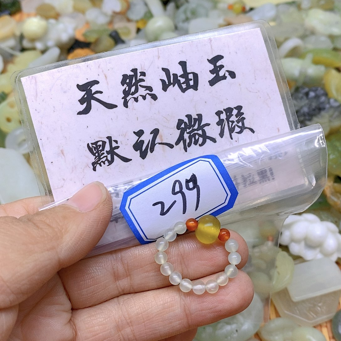 蛇纹石玉颈饰未镶嵌299