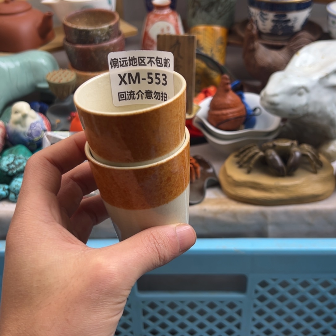 吉***运瓷片553-2啊啊啊啊啊