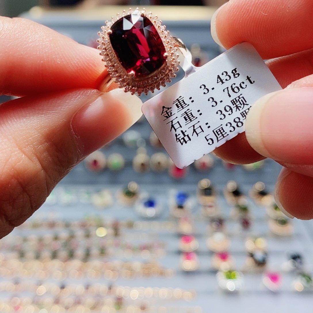 碧玺戒指18K金镶嵌3.76c t