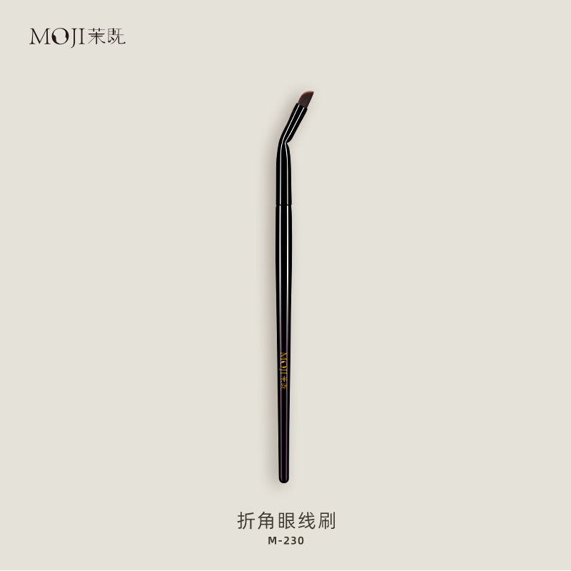  化妆刷M230折角眼线刷眼睑下至卧蚕勾勒刷极细新手刀锋化妆刷