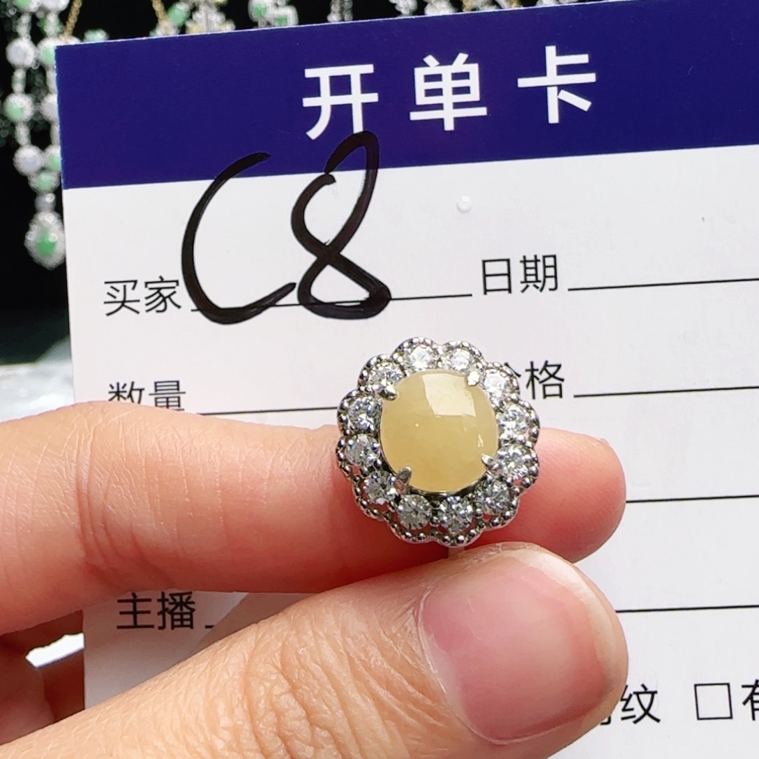 银S925镶嵌手链翡翠